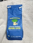 Malama Mushrooms Organic Coffee Brain Gains With Lions Mane Kona Blend Medium. Fixed Price $26.99.
